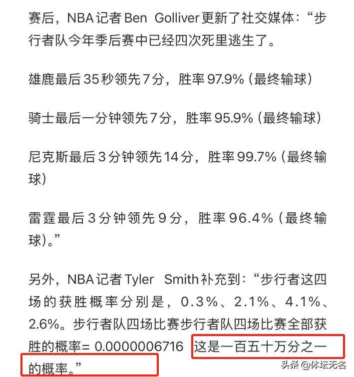 澳門(mén)六開(kāi)獎(jiǎng)結(jié)果網(wǎng)址，最新開(kāi)獎(jiǎng)信息及優(yōu)化搜索策略，澳門(mén)六開(kāi)彩最新開(kāi)獎(jiǎng)結(jié)果、信息更新與搜索優(yōu)化策略