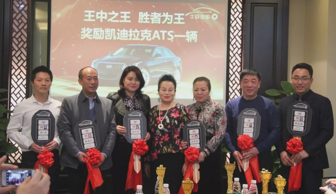 關(guān)于2019王中王資料C一肖中的全面解析，全面解析2019王中王資料C一肖中的秘密