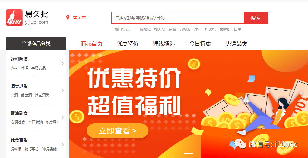 澳門(mén)管家婆，揭秘精準(zhǔn)準(zhǔn)確的預(yù)測(cè)秘密，澳門(mén)管家婆揭秘預(yù)測(cè)秘籍，精準(zhǔn)準(zhǔn)確的預(yù)測(cè)秘密探索