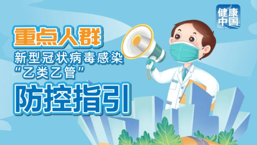 澳門(mén)管家婆，揭秘精準(zhǔn)預(yù)測(cè)背后的秘密，澳門(mén)管家婆精準(zhǔn)預(yù)測(cè)背后的奧秘揭秘