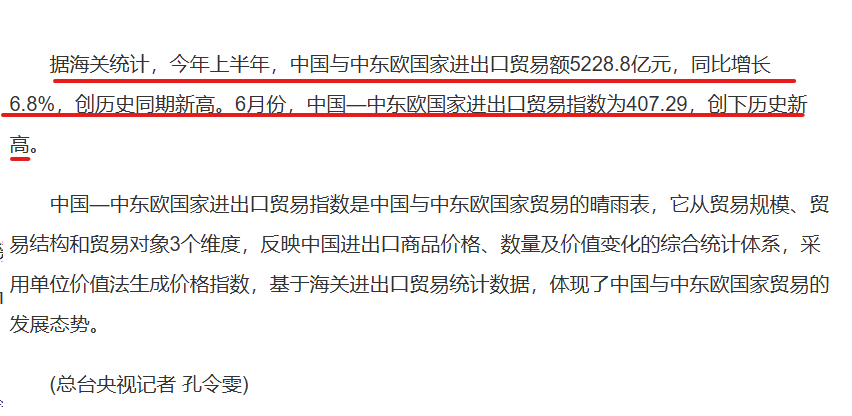 預(yù)告 2025年香港正版資料免費大全——您不可錯過的資源盛宴，香港正版資料盛宴，2025年免費大全，不容錯過