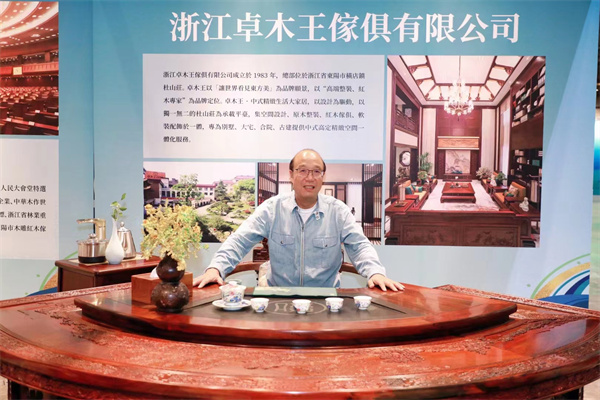 王中王一肖中特木制產(chǎn)品，探尋品質(zhì)與獨(dú)特魅力的完美結(jié)合，王中王一肖特制木制品，品質(zhì)與獨(dú)特魅力的完美融合