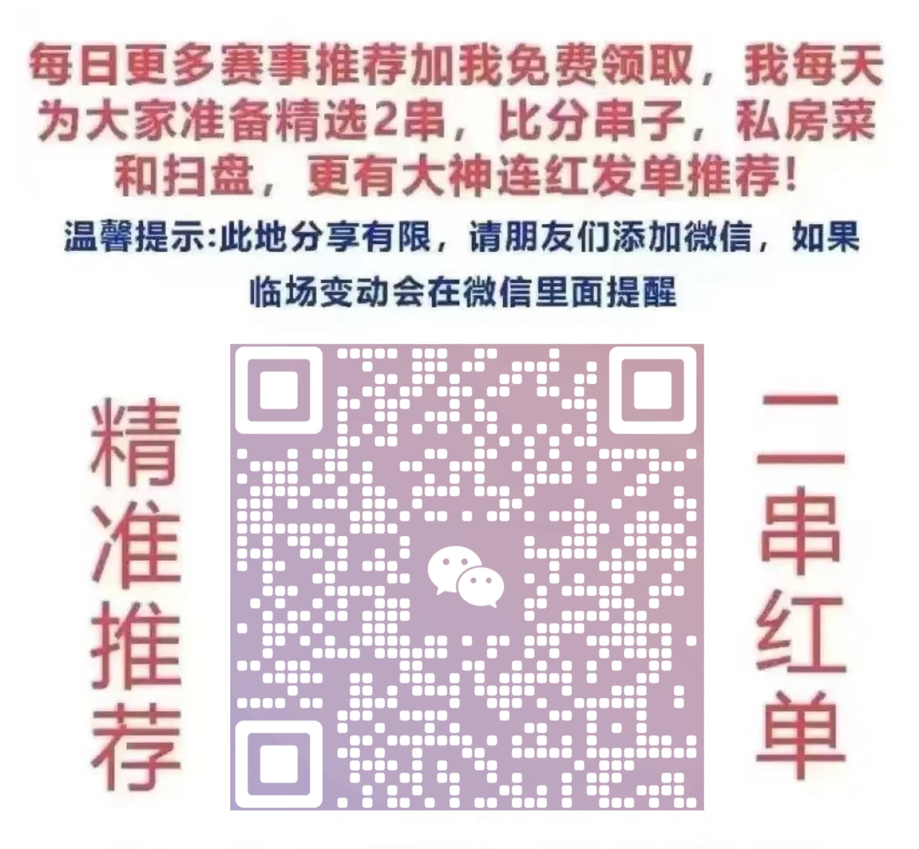 澳門一碼精準(zhǔn)，揭秘預(yù)測(cè)技巧與真相探索，澳門一碼精準(zhǔn)揭秘，預(yù)測(cè)技巧與真相探索之旅