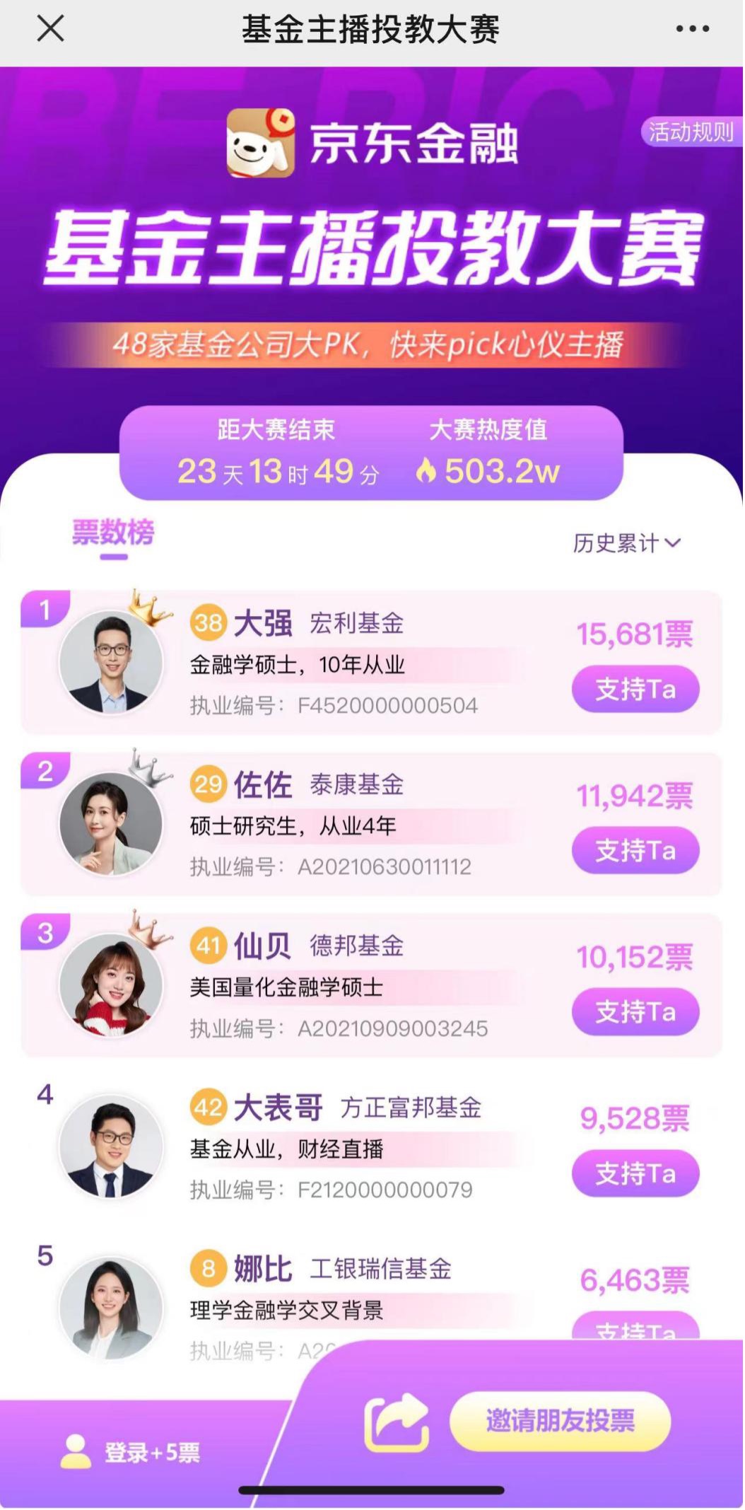 澳門一肖默認(rèn)網(wǎng)站，探索與解析，澳門一肖默認(rèn)網(wǎng)站，深度探索與解析