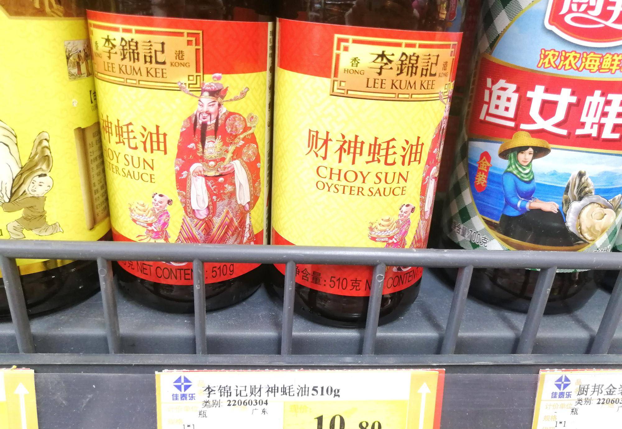 揭秘王中王三肖料，深度解析其獨特之處與吸引力，揭秘王中王三肖料獨特魅力與吸引力深度解析