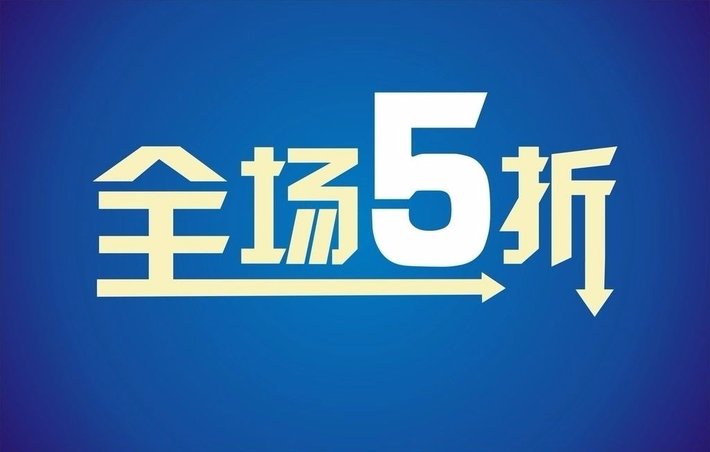 新澳特馬上9點35分的獨特魅力與期待，新澳特馬上9點35分的獨特魅力與期待，一場不容錯過的精彩盛宴