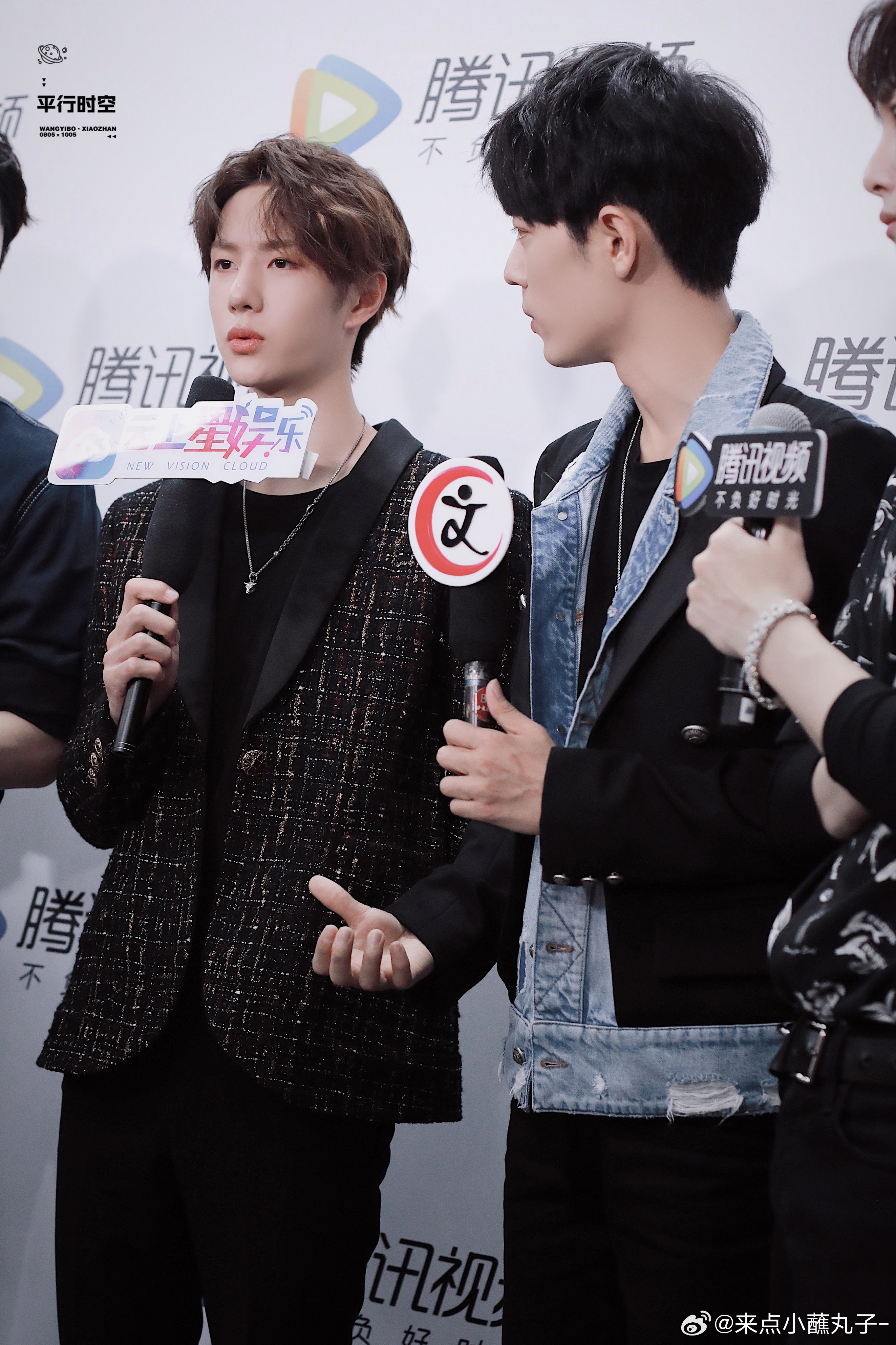 下載王中王一肖中特，探索關(guān)鍵詞背后的秘密，揭秘關(guān)鍵詞背后的秘密，下載王中王一肖中特探索之旅