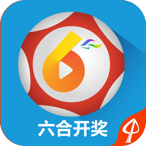 今日澳門(mén)六開(kāi)獎(jiǎng)結(jié)果資料詳解，澳門(mén)今日開(kāi)獎(jiǎng)結(jié)果資料全面解析