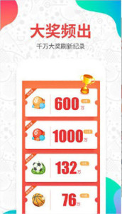 劉伯溫四肖選一肖下載——揭秘預(yù)測生肖的神秘力量，劉伯溫四肖選一肖揭秘，神秘生肖預(yù)測力量揭秘！