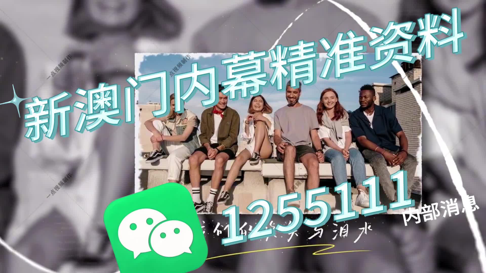 內(nèi)部資料一肖一碼，揭秘其背后的秘密與重要性，內(nèi)部資料一肖一碼，揭秘背后的秘密與重要性解析