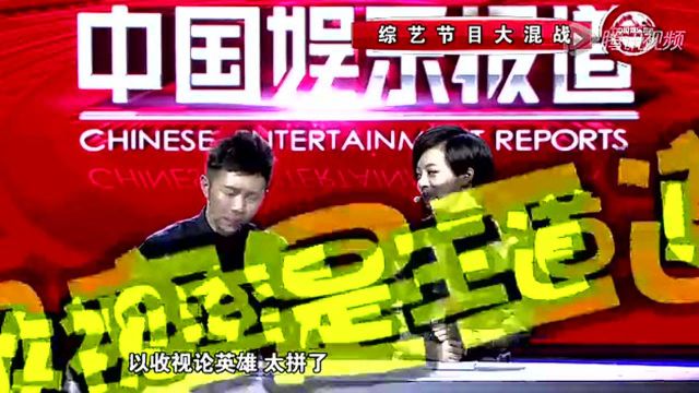 娛樂新聞現(xiàn)場(chǎng)報(bào)道，揭開明星生活的神秘面紗，娛樂新聞直擊，揭開明星生活的神秘面紗